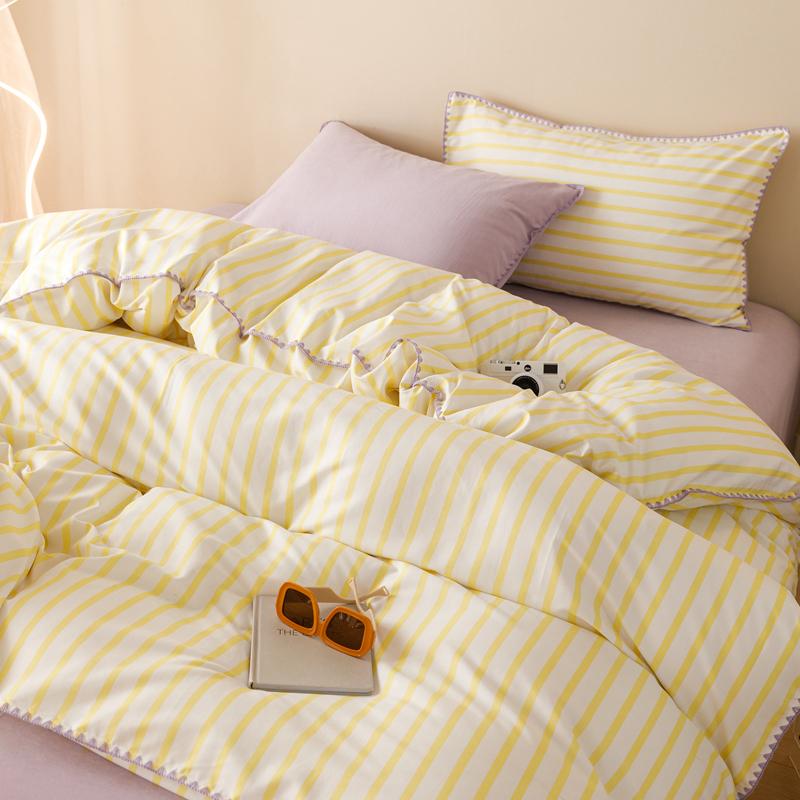 Yellow Stripe Bedding Set Protein Durable Washed Cotton Block Shell Embroidery Comforter Warm Cover Full Size with Pillowcases