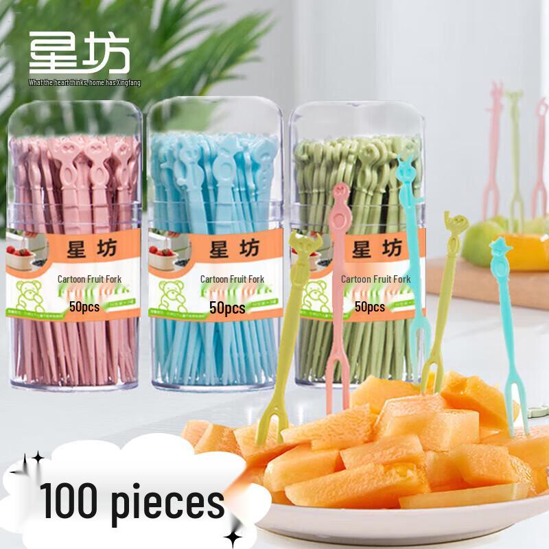 Fruit Picks & Cake Forks Set