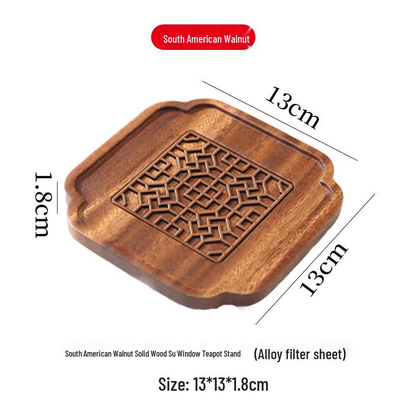 

Solid Walnut Suzhou Window Tea Tray