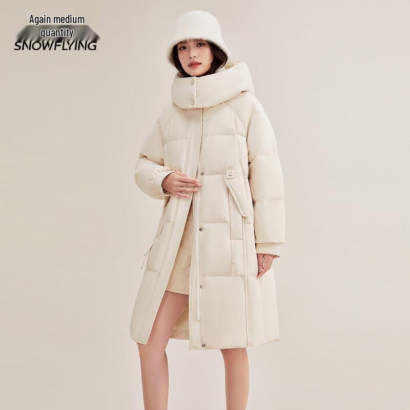 Snow Flying Women's Loose Fit Mid-Length Thickened Down Jacket