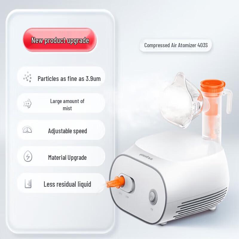 Yuwell 403S Smart Digital Air Compressor Nebulizer