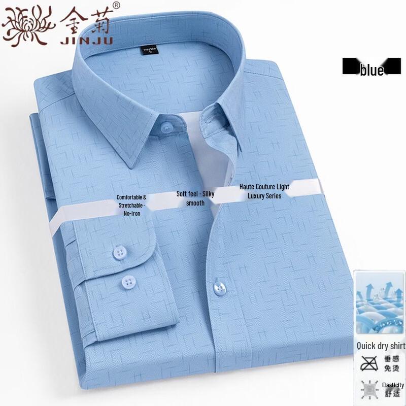 

Men s Business Easy-Care Long-Sleeve Shirt XL