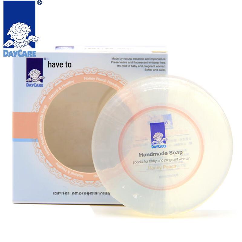 Deqi Peach Handmade Soap (2 x 100g)