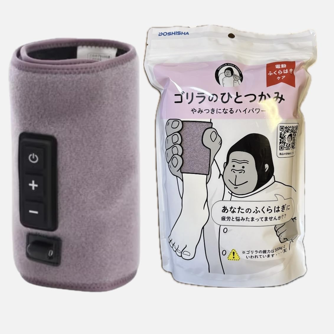 

Dousha Handful Electric Calf Care Single Leg Type High Power Leg Care Easy Strong 3 Level Adjustment Purple With Timer Gorilla s (Сильный, Средний,