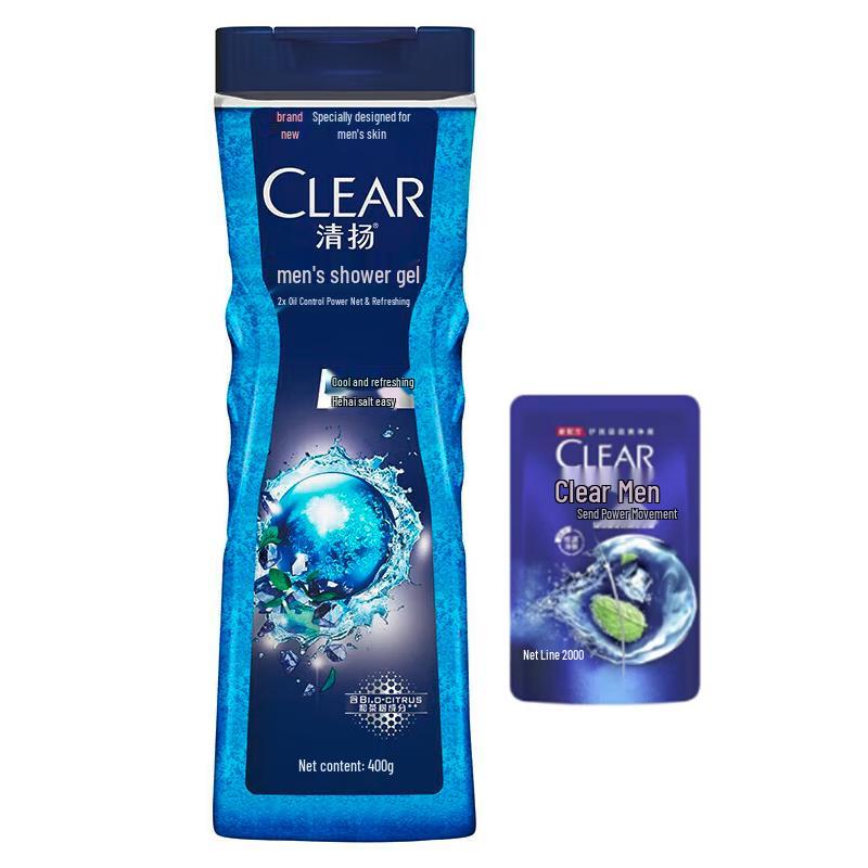 Clear Men Cooling Oil Control Shower Gel & Shampoo Set