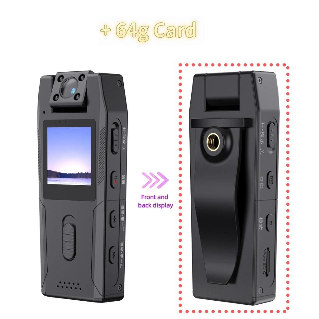 1080P Digital Law Enforcement Recorder, High-Definition Night Vision Action Video, Small Portable Duty Camera