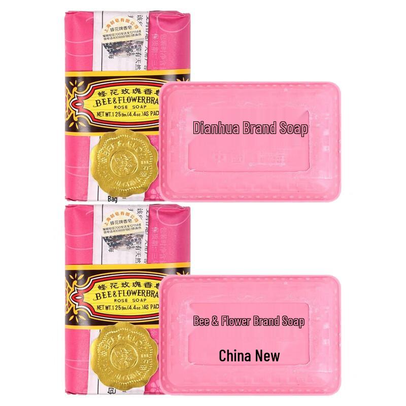 Bee & Flower Rose Bar Soap Twin Pack
