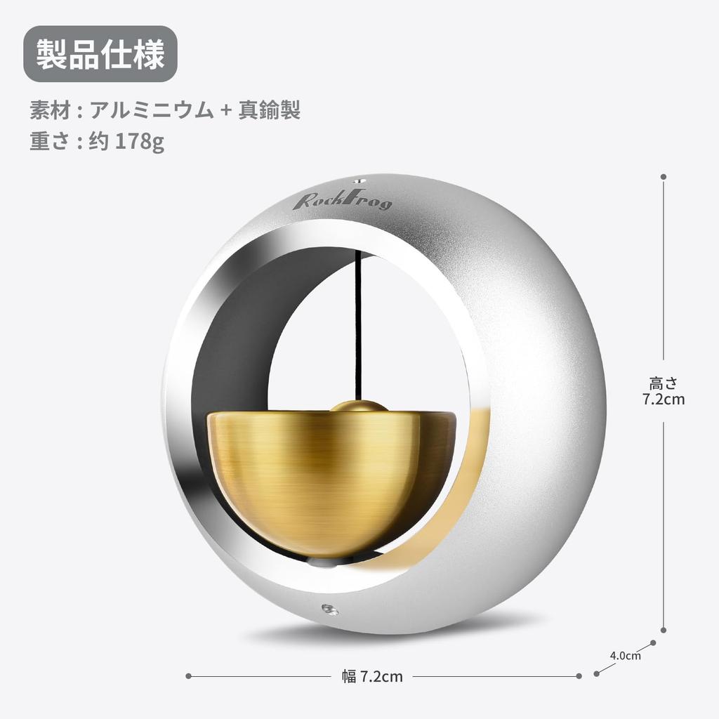 RockFrog Door Doorbell for Magnetic Door Door Refrigerator Sliding Easy Sounds Like a Wind Freestanding Doorbell, Chime, Stores, Opener, Chime,