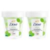 Green Grape White Jade Soy Milk Scented Body Scrub