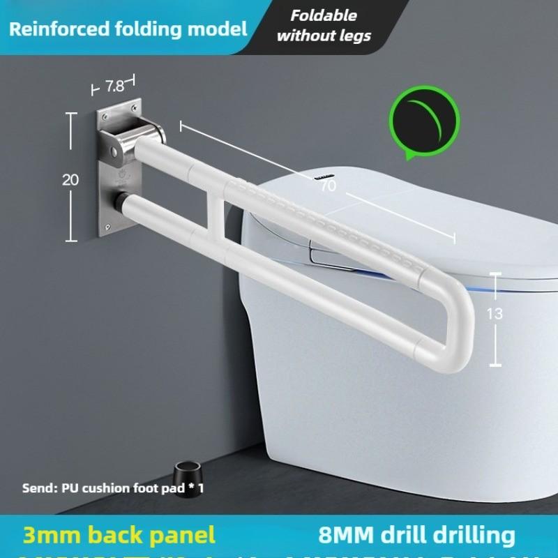 Barre d'appui de toilette Commode Salle de bain Sécurité des personnes âgées Poignée antidérapante Cadre d'assistance accessible aux personnes handicapées