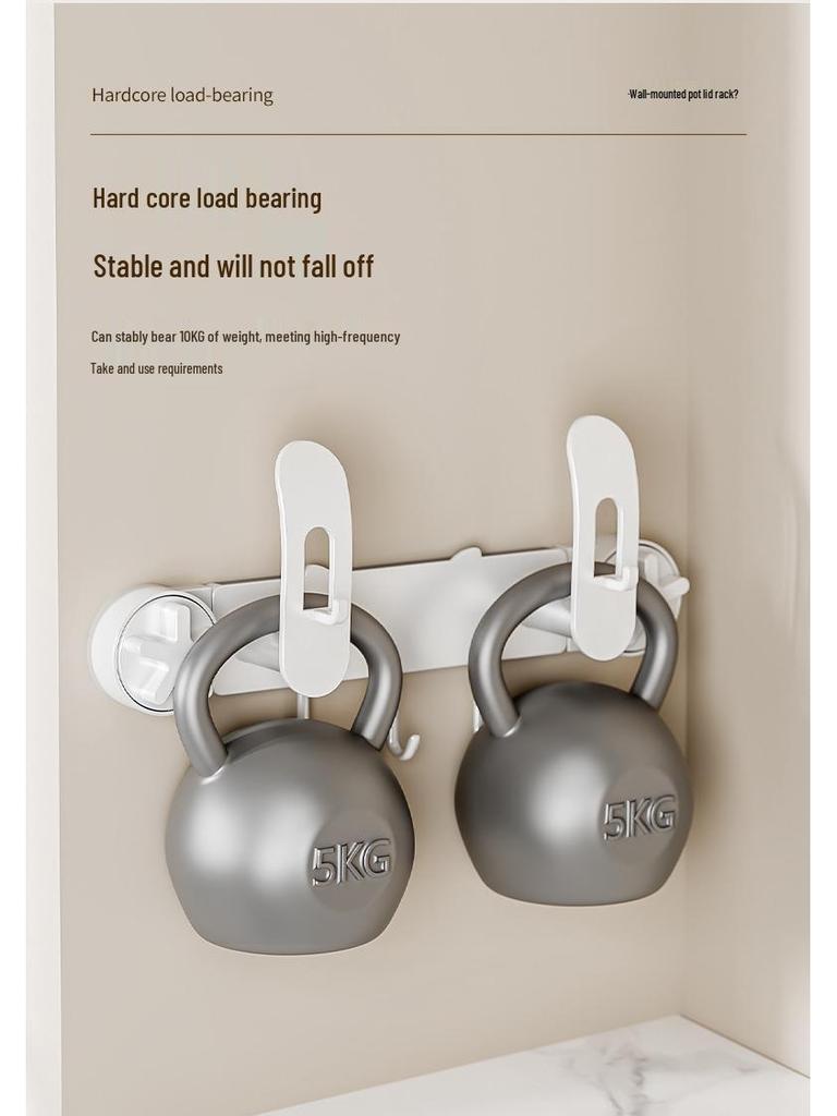 Wall-Mounted Pot Lid and Cutting Board Rack for Kitchen Storage