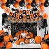 Happy Halloween Trick or Treat Banner Paper Fan Balloons & Swirl Streamers Goul Bat Cat Bird Ghost Pumpkin Lantern for Party Decorations