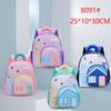 Schoolbag Children's Schoolbag 1-1 Years Old Kindergarten Baby Cartoon Cute Backpack Bag Large Capacity Small Backpack Spot Wholesale