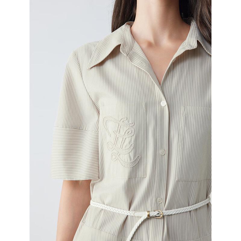 ELLE French Style Lapel Shirtdress