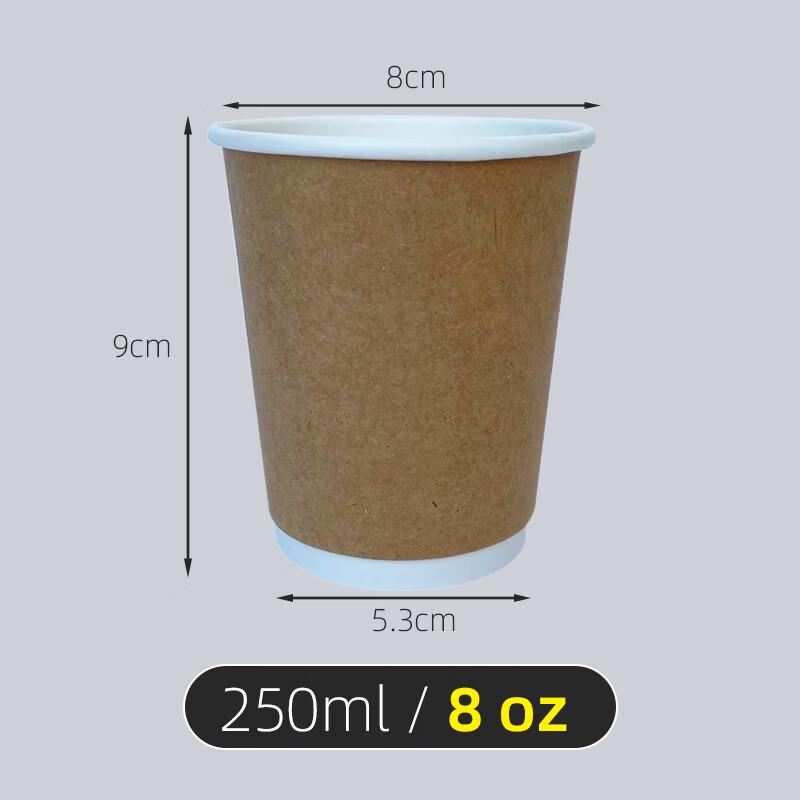 Xiangchong Disposable Paper Cups & Lids