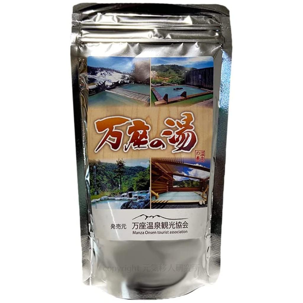 Manza no Yu Bath Additives, Hot Spring Base, 250g (10 servings)