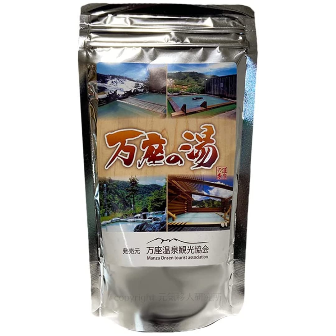 

Manza no Yu Bath Additives, Hot Spring Base, 250g (10 servings)