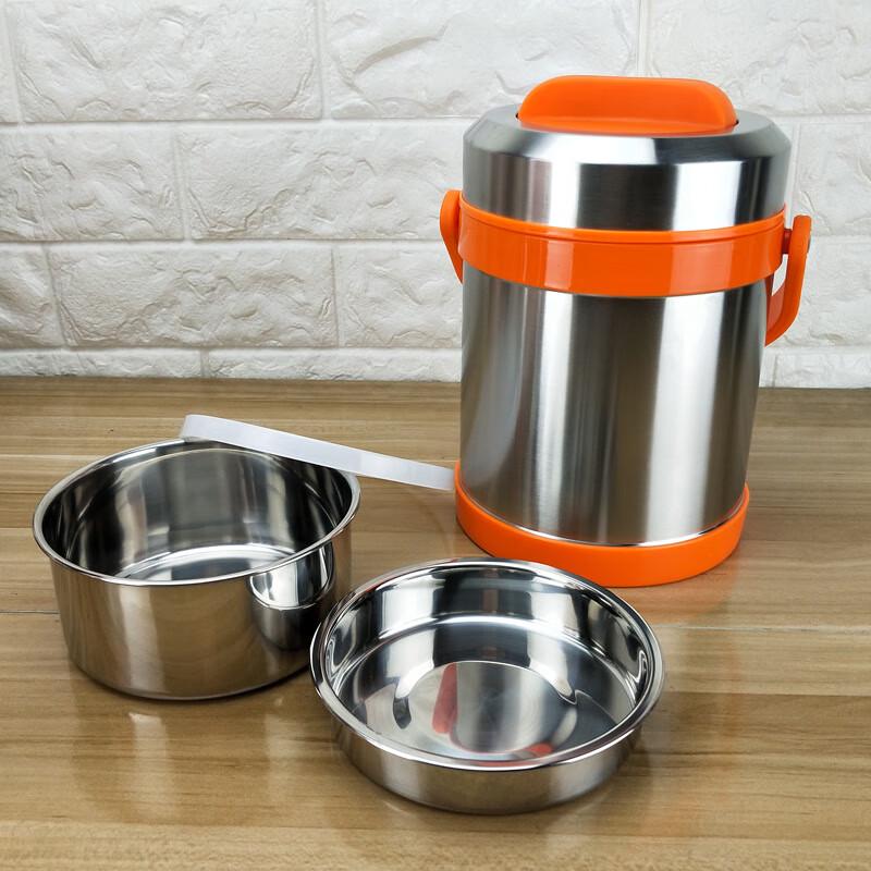 ZISIZ Stainless Steel Insulated Multi-Layer Soup Container