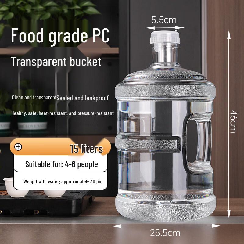 Food Grade Transparent Silicone Water Bucket