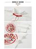 Ethnische Hanfu-Sommergarnitur für Jungen - Chinesischer Stil Schulchor & Abschlussuniform