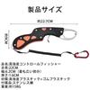 MTDDYMXLFG Fish Fishing Stainless with Rope and High Fish Saltwater Sea Pond Bass Offshore Boat Load Capacity 20kg Grip, Gear, Steel, Rustproof,