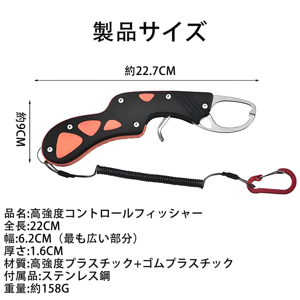 MTDDYMXLFG Fish Fishing Stainless with Rope and High Fish Saltwater Sea Pond Bass Offshore Boat Load Capacity 20kg Grip, Gear, Steel, Rustproof,