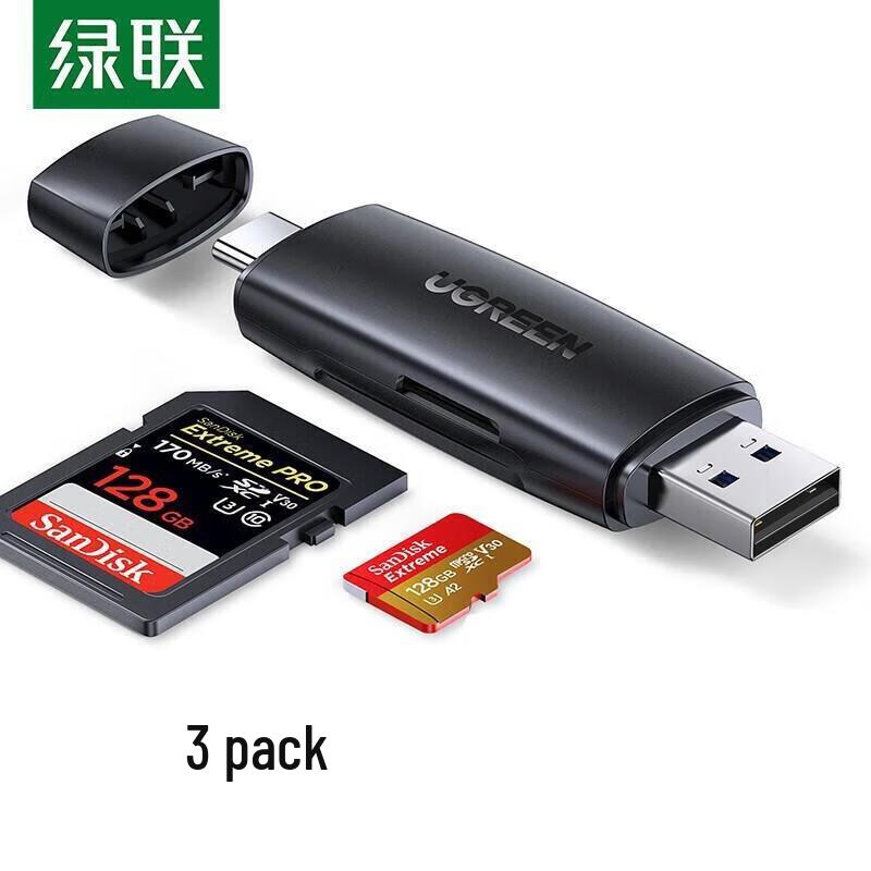 Ugreen USB 3.0 Dual Card Reader