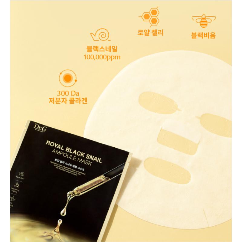 Dr.G Royal Black Snail Ampoule Mask 30g 5pcs