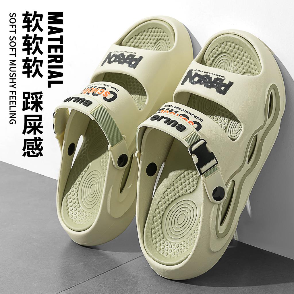 Men's Slippers Summer New Sandals EVA Light Adult Thick-soled Beach Shoes Non-slip Open-toe Sandals for Outdoor 2025