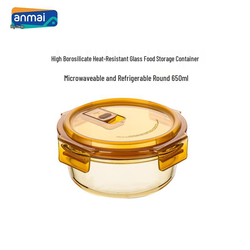 Anmai Borosilicate Glass Baby Food Storage Container