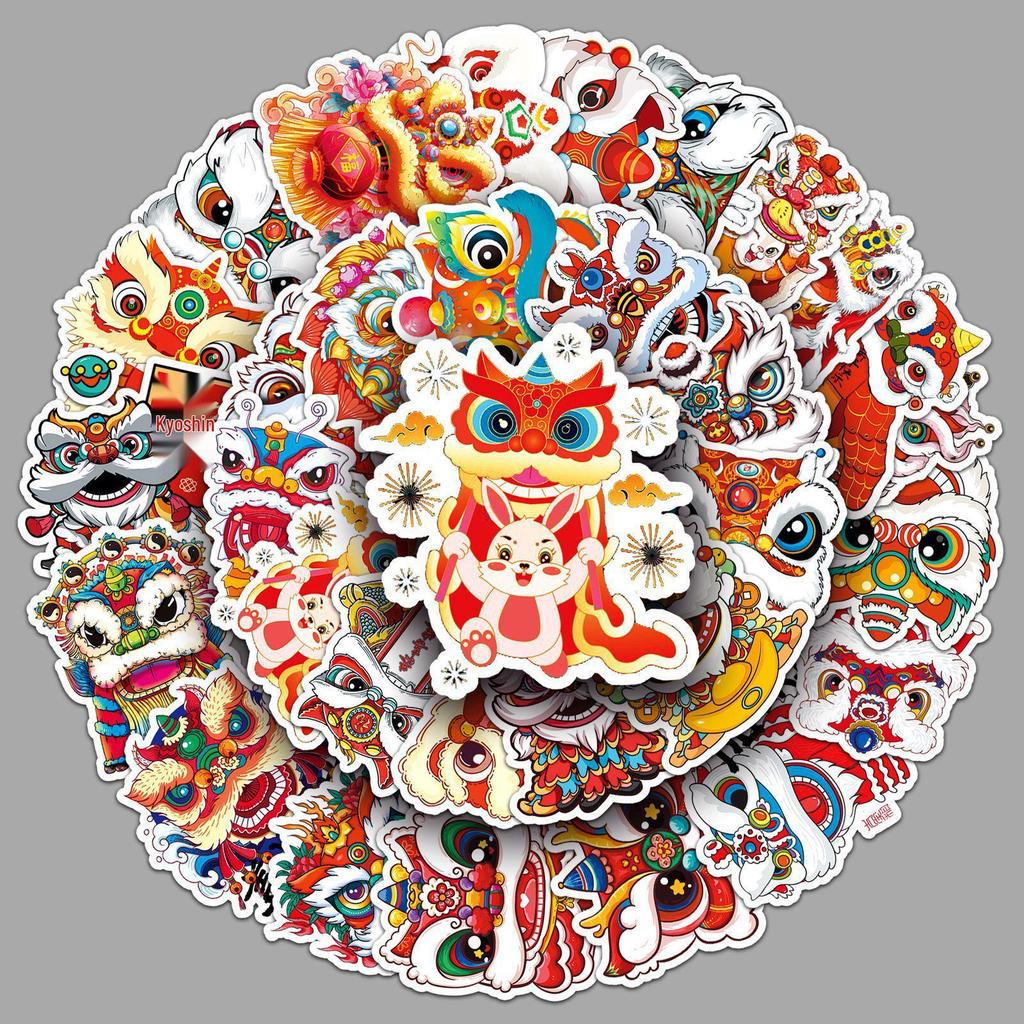 Lion Dance Journal Stickers: 50 Chinese Style Cartoon Animal Stickers for Kids, Waterproof Decorations for Phones and Computers.