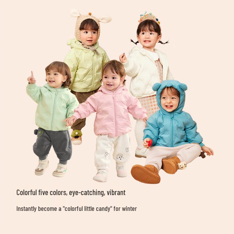 Balabala Kids  Lightweight Down Jacket 73cm