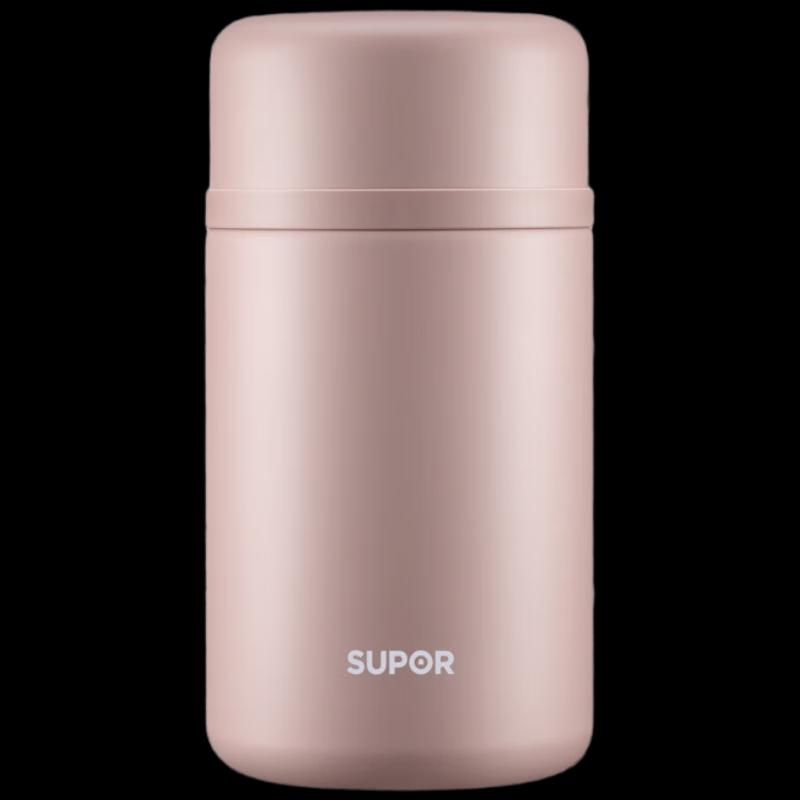 SUPOR 800ml Insulated Stew Cup