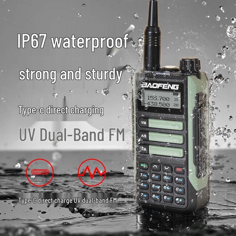 

Baofeng UV-16 Long-Range Dual-Band Walkie-Talkie (CN version)
