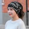 Women's Warm Dual-use Pullover Sports Hat Casual Ear Cap