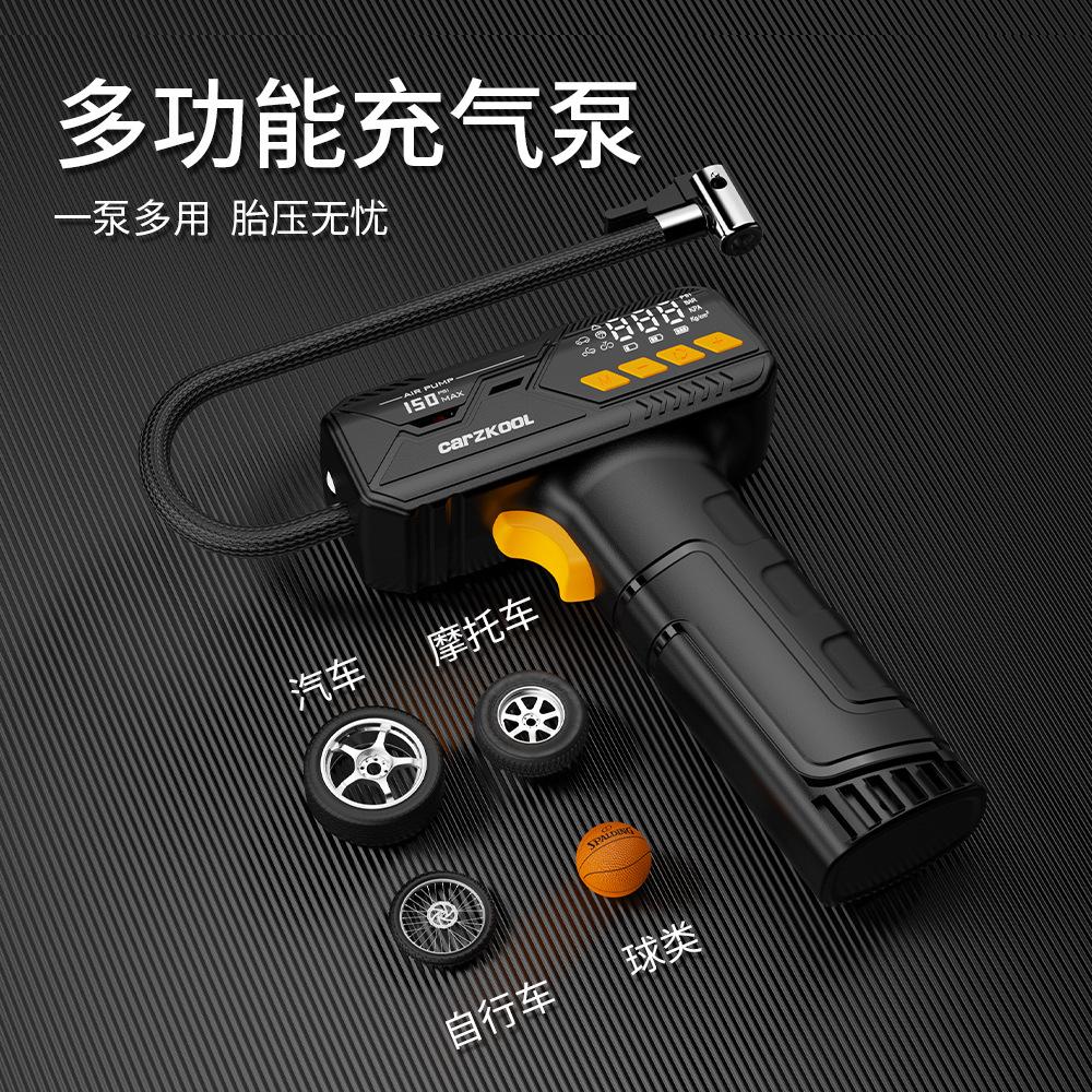 Bicycle air pump wireless handheld charging digital display car bicycle tire electric portable air pump