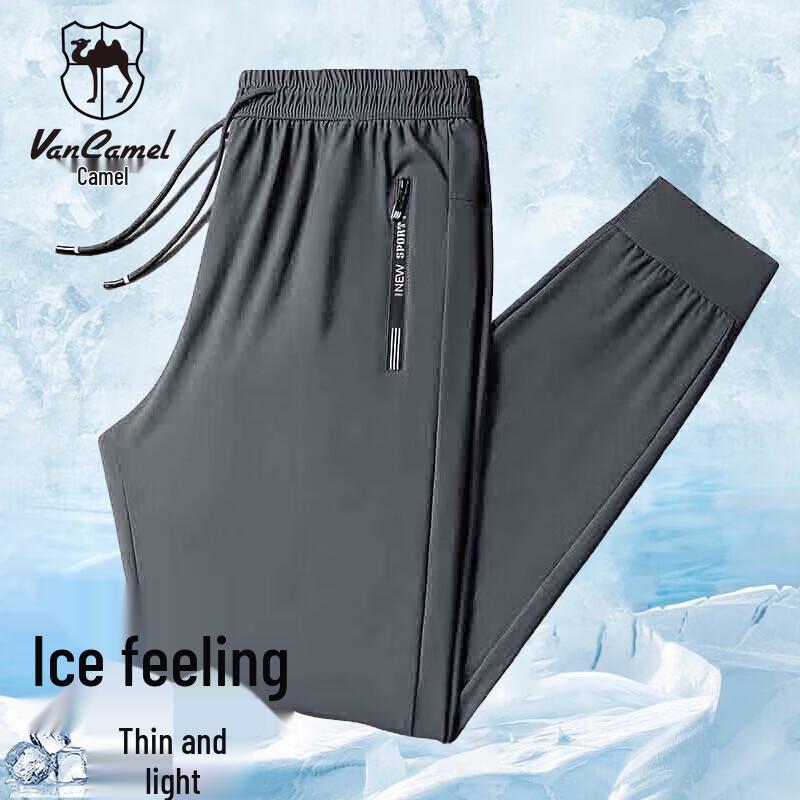 VANCAMEL Sommer-Freizeitkollektion für Herren