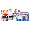 TAKARA TOMY First Miniature Car Toy for Ages and Meets Toy Safety ST Mark Certified "Tomica Ambulance" 1.5 Up, Standards,