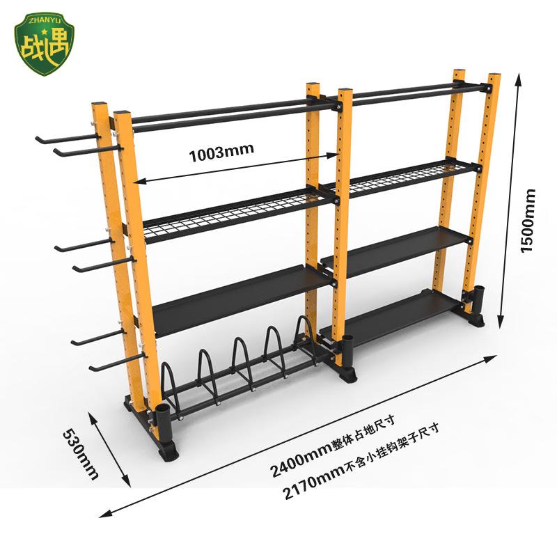 Zhan Yu Modular Fitness Equipment Storage Rack