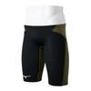 GX SONIC STREAM Half Size Black X Size for Competitive Swimming Men's Spats, N2MBC520, Olive, XS,