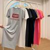 Koreanisches knielanges Kleid Damen gerader schmaler Rock kurzärmelig lang 2026 Sommer neu lockeres T-Shirt langer Rock