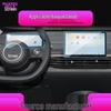 Baojun 530 Navigation Screen Protector: Anti-Scratch Tempered Film for 23 Models