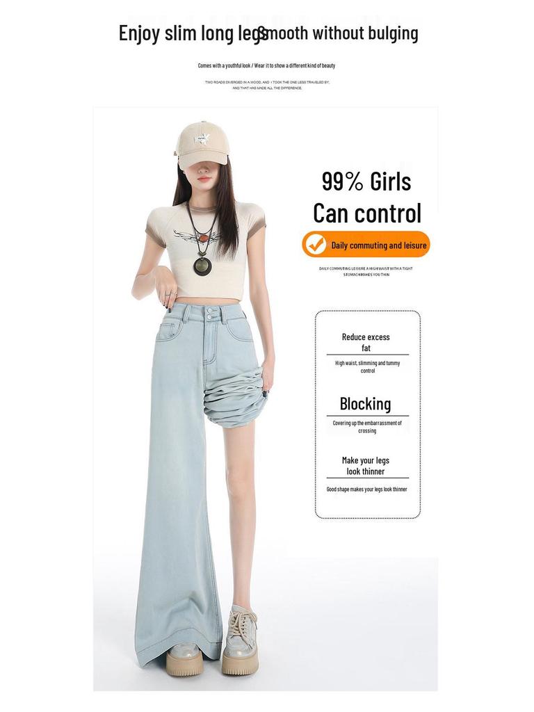 Women's Light Double-Button High-Waisted Wide-Leg Flare Jeans 2026 Summer