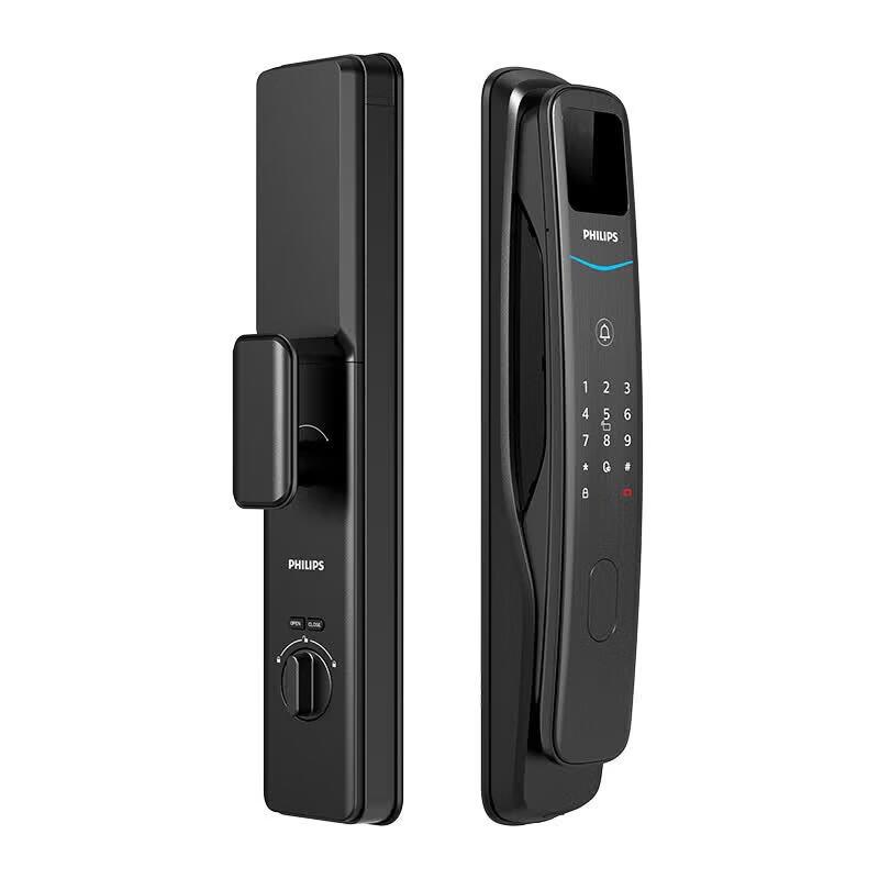 Philips Facial Recognition Full-Auto Smart Door Lock