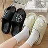 Summer home breathable eva stepping on shit slippers women's indoor home couple non-slip men's cool slippers
