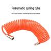 8mm High-Pressure Spiral Air Hose with Quick Connect for Air Compressors (5*8)