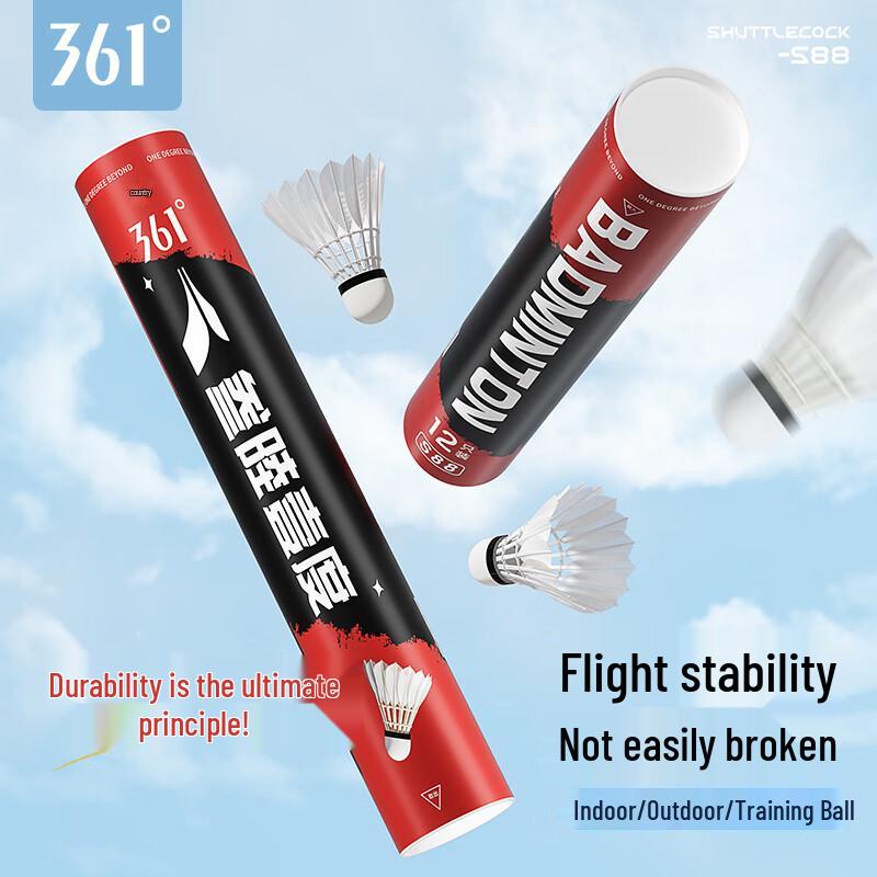 361° Durable Goose Feather Badminton Shuttlecocks