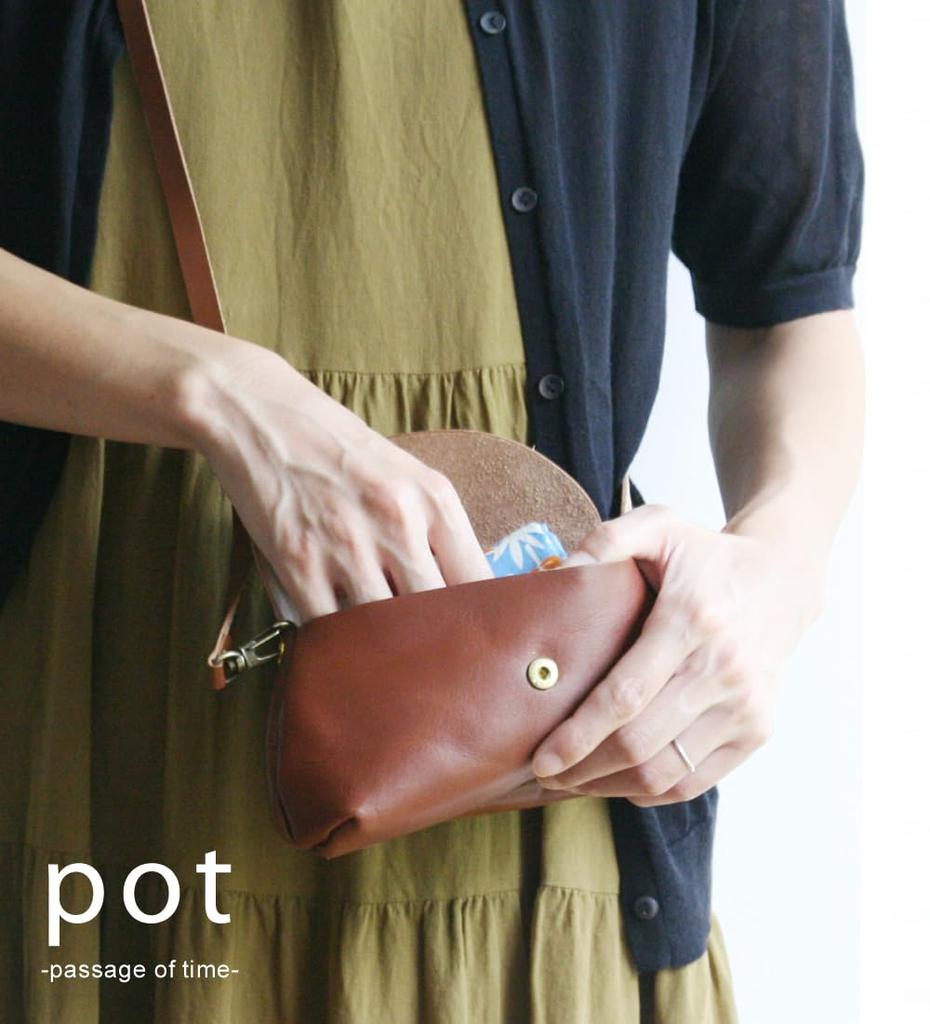Specialty Store Belt Leather Shoulder Shoulder Smartphone Tochigi Natural Plump Made in Mini Valuables BLPT0072 [Belt Lab] Women's Bag, Small,