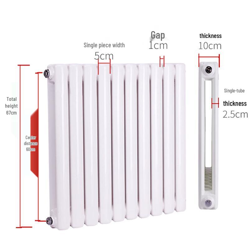 Lixing 5025 Two-Column Low Carbon Steel Wall Radiator