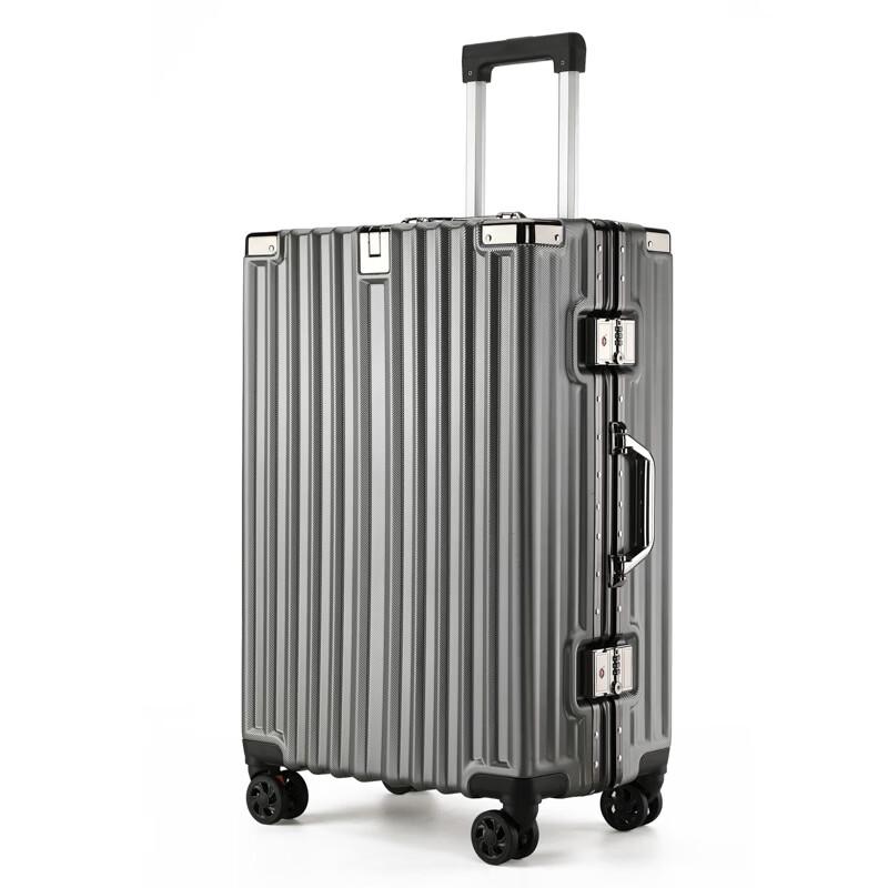 Yi Shijia PC Aluminum Frame Spinner Hardshell Luggage